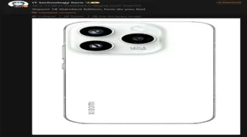 تصميم مميز Xiaomi 18 بكاميرا Leica مستوحاة من iPhone